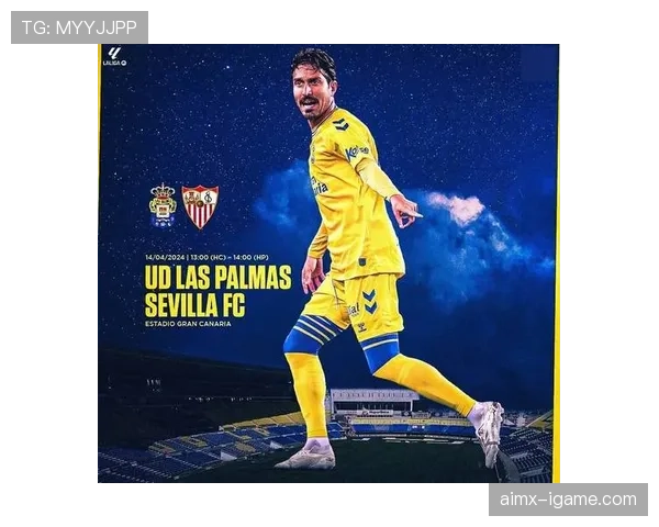 西甲升班马表现亮眼,新赛季有望持续提升竞争力 西甲升班马表现亮眼,新赛季有望持续提升竞争力