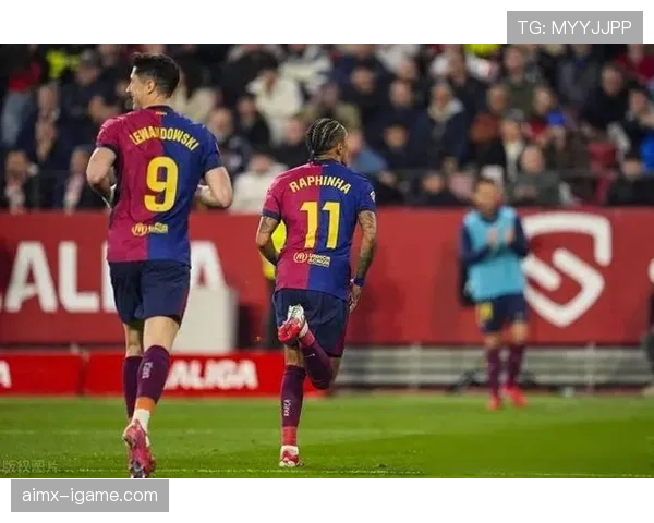 塞维利亚攻防回暖，强势逆转彰显争胜底气