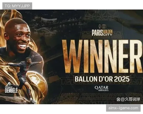 登贝莱法甲首秀爆发,跻身欧洲最炙手可热新星 登贝莱法甲首秀爆发,跻身欧洲最炙手可热新星