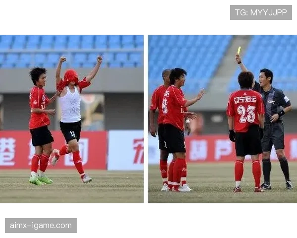 脱衣庆祝为何必罚黄牌?足球规则背后逻辑解析