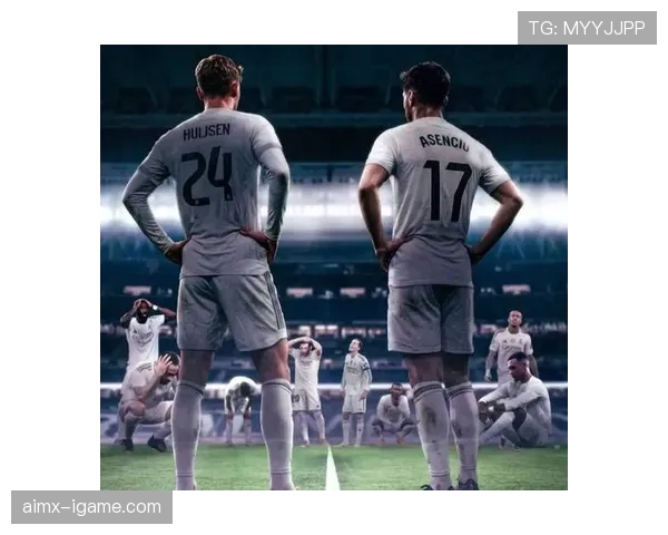 皇马越换越年轻，但隐患藏不住了？